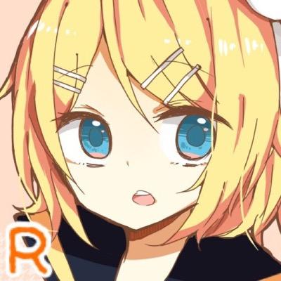 鏡音リンさんのプロフィール画像