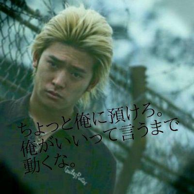 伊崎瞬 Jpladwpmjgmail1 Twitter