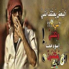 السعودية