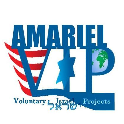 The multinational Voluntary Projects of Israel.  Amariel Voluntary Israel Projects works with Israeli groups & partners with Pro-Israel organizations worldwide.