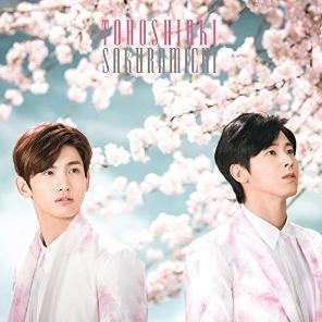 東方神起に関する最新情報を配信しています。日韓活動を応援しています♪