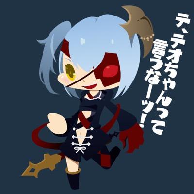 まぐろれたすさんのプロフィール画像