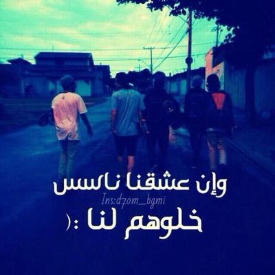 مشروع عمل صداقات 
taif