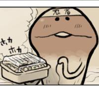 ∠くらんぼん🇺🇸 (@pg_fp0124) 's Twitter Profile