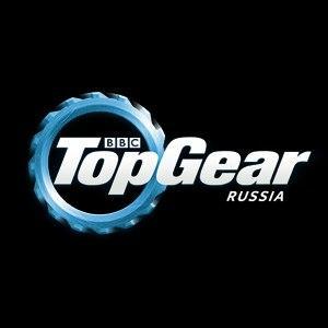 Top Gear