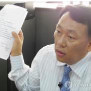 역사는 진실이며 진실은 기록이다.