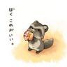 s_kozo's profile picture. さくです！