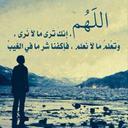 تم الختراق لوجه الله (@0568719947) Twitter