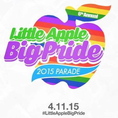 This year's Little Apple Pride Parade will take place on April 11, 2015, 2:00pm. The parade starts @ the UCC on the corner of Juliette (7th) and Poyntz!