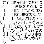 オヤノスネカジリ、日常系と百合アニメが好き、声豚、行尸走肉
https://t.co/KnbliwpWxK