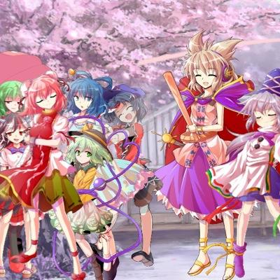 華扇とこいしと神子とアンクさんのプロフィール画像
