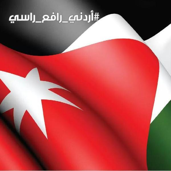 carolineobiedat's profile picture. - a bookworm  proud  Jordanian♥️🇯🇴 #الأردن  #حب_الأردن