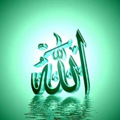 SALĀM ✌️ | Compte de rappel sur l'Islam |

IG:servirAllah