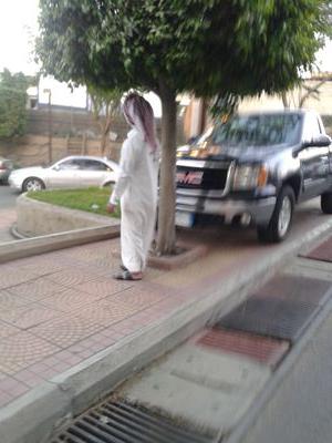 طبعي كذا