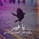 Heba Ah (@02b68cafb0c242d) Twitter