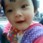 y2s_yan's profile image