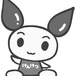 _hedg's profile picture. 島大/物質/物理/4回生三本場 → そしてフリーターへ. 下ネタはNGです♡