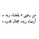 . (@0009_b) Twitter