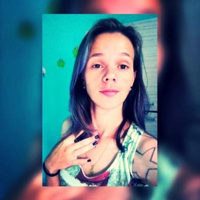 Deus meu tudo ❤️
