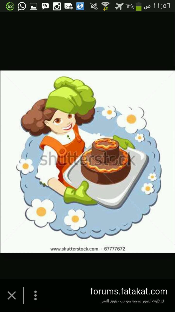 ‏مطبخ الاصيلة للطبخ المنزلي ..للطلب قبل بيومين ..شعبيات ..مفرزنات..مقبلات0500992787