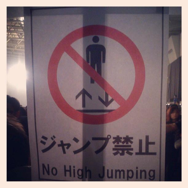 METAL＆U.W.F.＆A.C.MILAN　ないものはない、人生諦めが肝心。何もないものとして考えれば全てがプラス。パワーオブドリーム。イエス・キリストにはちょっと同情する。