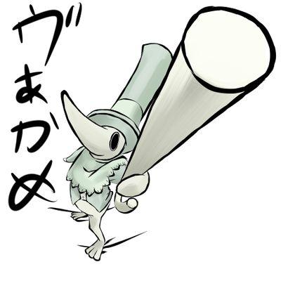 I am the Holy Sword Excalibur. I am a legend known all around the world. If you complete the provisions, you may make me your weapon.