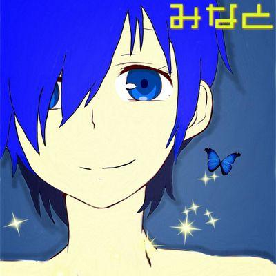 いらっしゃいませ。 まあゆっくりしていってください。 (((_`・ω・)_旦オチャヲドウゾー ハルディンホテル 馬の骨のみんんさはいらっしゃい