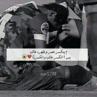 كلنآآآآ غاآآلب.. #