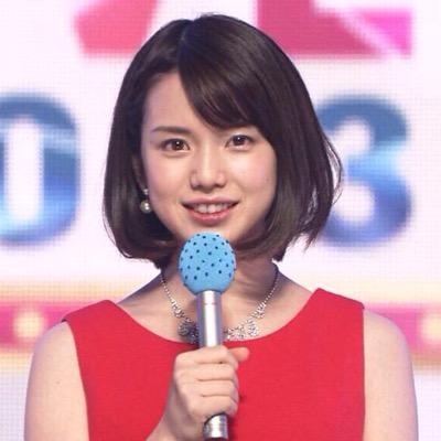 テレビ朝日のアナウンサー、弘中綾香さんの可愛い画像を紹介していきます！可愛いなと思ったらRT&ふぁぼお願いします！！