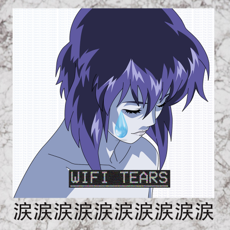 WIFI_TEARS's profile picture. 