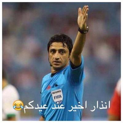 K.S.A.....هلاليه وبكل فخر