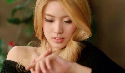 Sonamoo|September 10, 1995