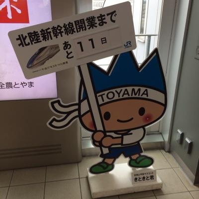 マスターズスイマー/ざわめきの夜/自由形/背泳ぎ