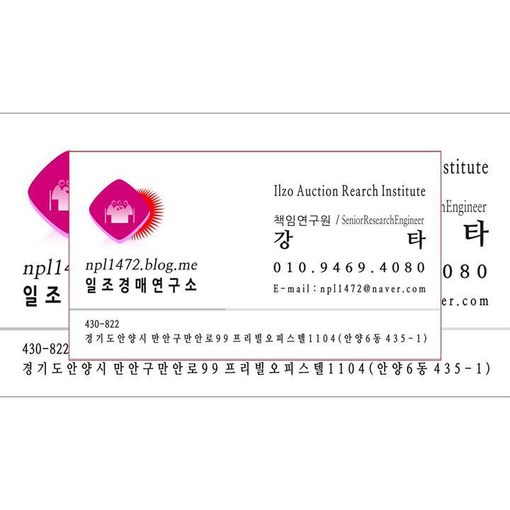 npl1472's profile picture. 