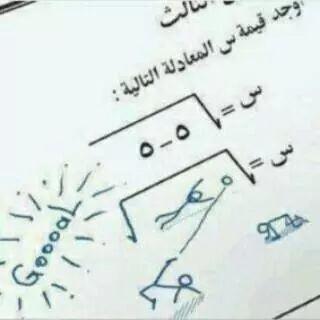 MNHelles's profile picture. 