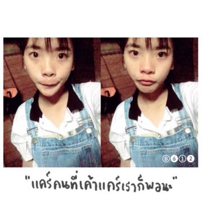 JanenieZaza's profile picture. 