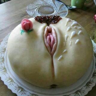 bakunglah's profile picture. Fuck me