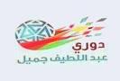 https://t.co/7FVlBHGzx0  ادعمو قناتي