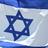 נדב דגן