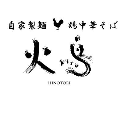 月曜日 11時~15時
火~日 9時30分~15時
水~土 17時30分~21時(ラストオーダー)