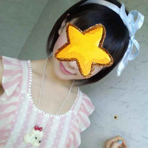 女子大生のおっぱいみたい？おまんこも？？ふぉろーしてください♪らいんも送ってほしいな☆いっぱい気持ちいいことしよぉ？		LINE IDはgrapejuice★7(★とってね♡)