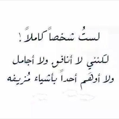 yosif594's profile picture. 