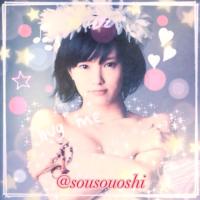 そう@さや姉推し〜☆ (@sousouoshi) Twitter profile photo