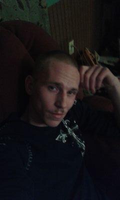 Justin Ray Lowe, 25, From Belfry Kentucky born and raised. Proud of my country roots..