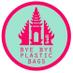 Bye Bye Plastic Bags (@bbpb_bali) Twitter profile photo Bye Bye Plastic Bags (@bbpb_bali) Twitter profile photo
