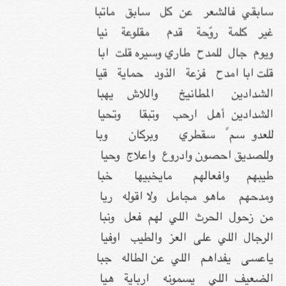 الحساب مغلق