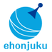 絵本塾出版 (@ehonjuku) Twitter profile photo 絵本塾出版 (@ehonjuku) Twitter profile photo