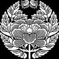 「愛国者」。反グローバリズム。保守政治家支持。参政党支持。憲法改正論者。自衛隊を正規日本軍へ。女系天皇絶対阻止。夫婦別姓反対。移民受入れ反対。反日勢力に鉄槌を。 日本人のための当たり前な国づくりを願っています。Japanese.conservative.