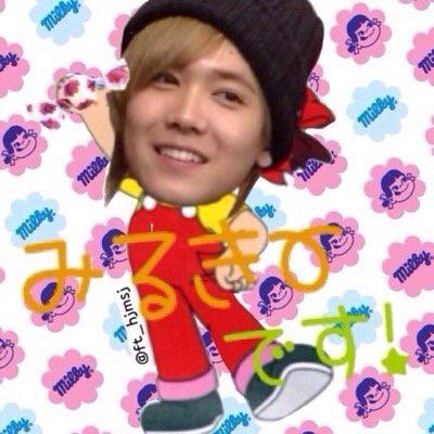 97lineほんぎ寄りAll。 かなりの低浮上... ▷▷Do you know FTISLAND⁉︎◁◁