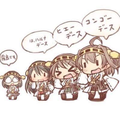 つかってない